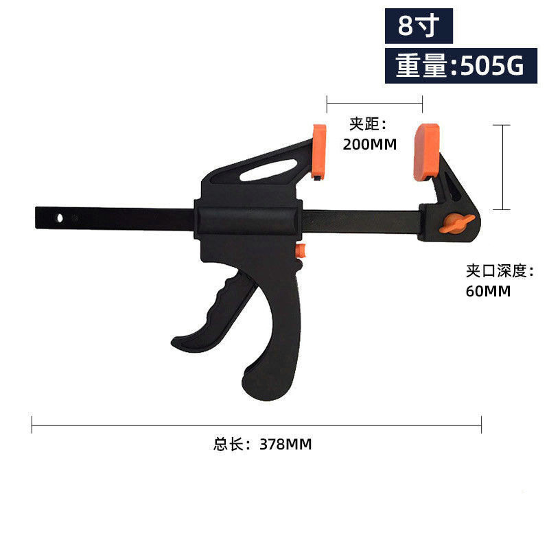 新品ナイロンF木板固定クリップ逆固定Fクリップ引き金式双方向高速木工クリップ高速クリップ|undefined