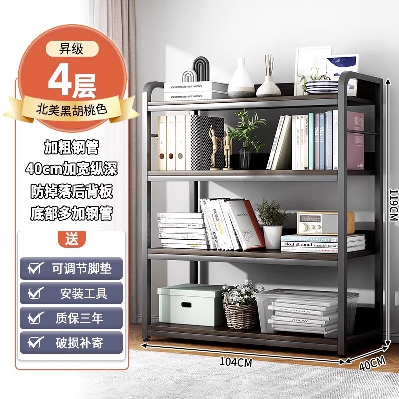 Simple estantería piso multi-capa estante hogar estantería pared almacenamiento multifuncional móvil sundries organizador estante