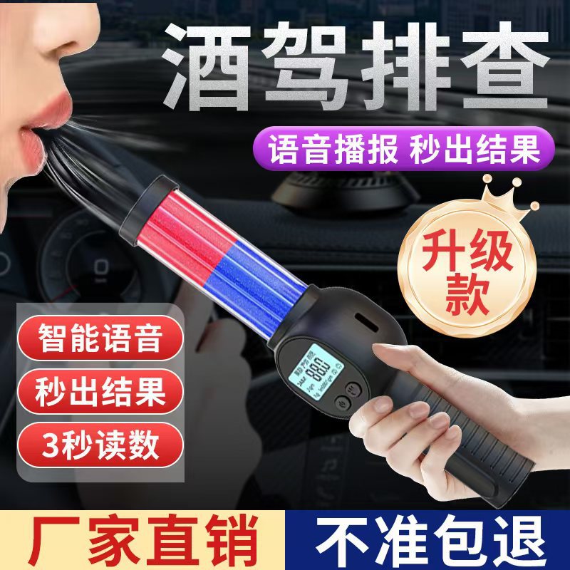 微信图片_20241023004154