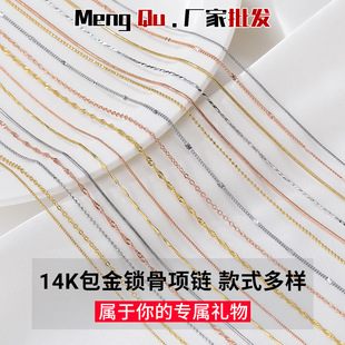 14K�������i��朗l���O��机����diy�ֹ��{�����L��Ʒ���