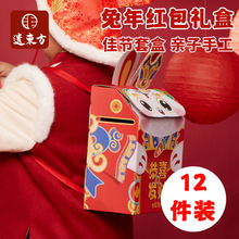 ���괺��Ԫ������t���Y���ֹ�diy��ͯ�������ϰ��׃��@�Y�ﱳ��