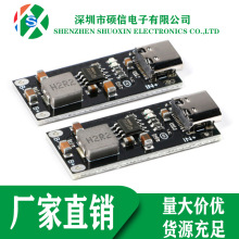 3A������ۺ�����Ԫ�늳س�늰�5V�D4.35V5V�D4.2V֧��TypeCݔ��