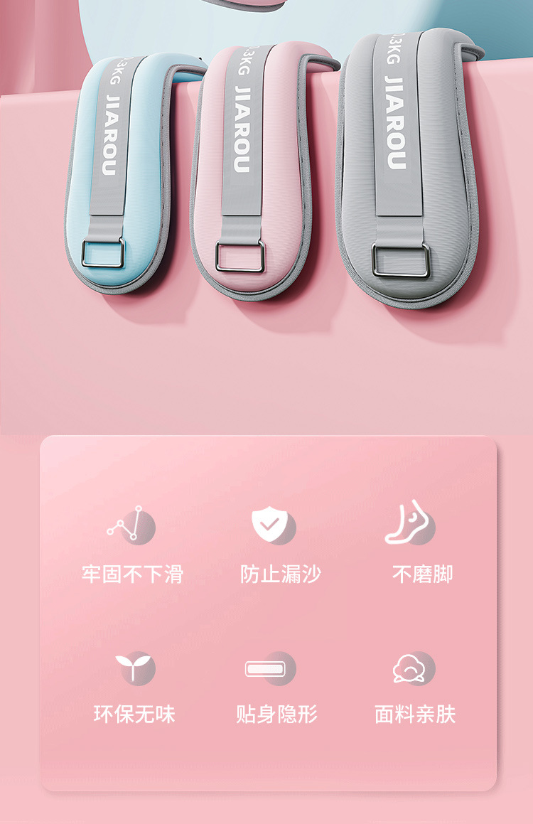详情-02.jpg