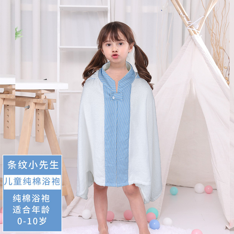 Children's bath towel beach towel winter white printed cotton quick-drying baby baby bath Cape factory custom