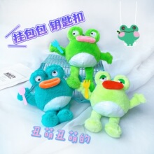 �����ܰ���ë�q��ͨ�����Ů�ٴ��耳׿۰������С��ż���l