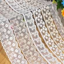 天缘花边辅料宽4cm女装棉线刺绣童装小短裙服饰蕾丝网布绣花配件