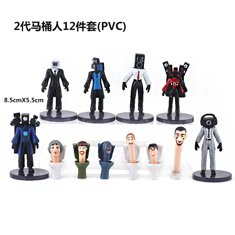 Toilet Man TV Monitor hombre muñeca Titan Monitor hombre y toilet hombre de juguete hecho a mano modelo de hombre de audio