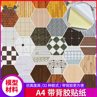 �҃�ɳ�P���Bģ���N�� �����ڼ��ذ弈 �����z125����ˮ��