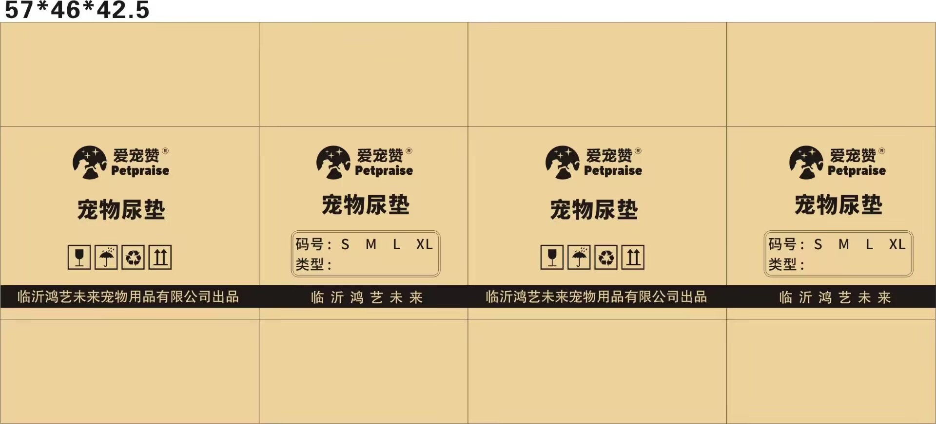 QQ图片20230707125559