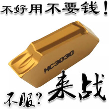 ��ͷ�в��жϵ����ص�ƬSP200 SP300 SP400 SP500 NC3030 PC9030