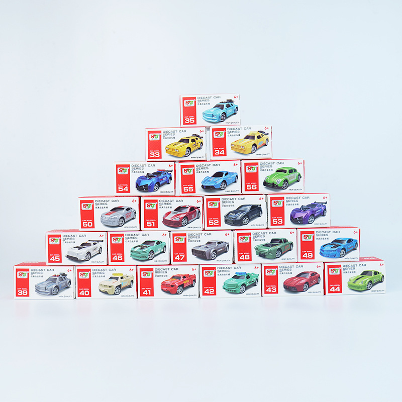 Niños niño modelo de coche de juguete mini coche traje Una variedad de exquisita aleación coche de inercia Coche