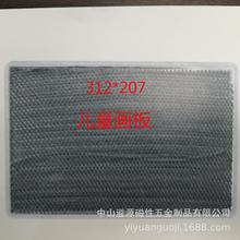 ԰о 䳲ְ ɫ԰оđ Ԯ