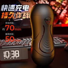 �w�C������ȫ�Ԅ���s��ο�������p�^��Ȥ��Ʒ�����������늄�XY