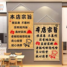 ���������ǽ��װ���о��籾����ּ����տ����걳��ǽ�ڱ���һ�