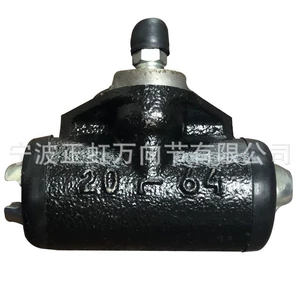 Russia Lada Lada Brake Cylinder Brake Cylinder 2105- 3502040