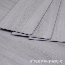 spcʯ�ܵذ��i��ʯ������ʽ4�Ӻ�6��ˮ���íh�����z��E0���S����