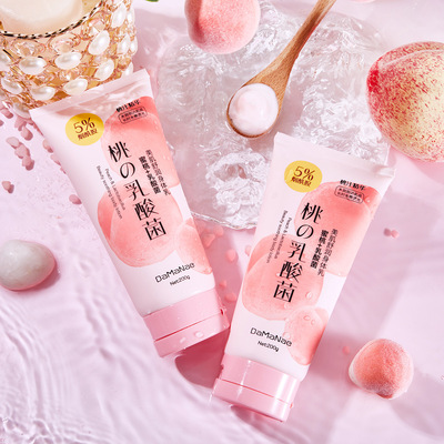 黛曼尼身体乳男女水润保湿水蜜桃香氛润肤乳舒解干燥身体乳G134|ms