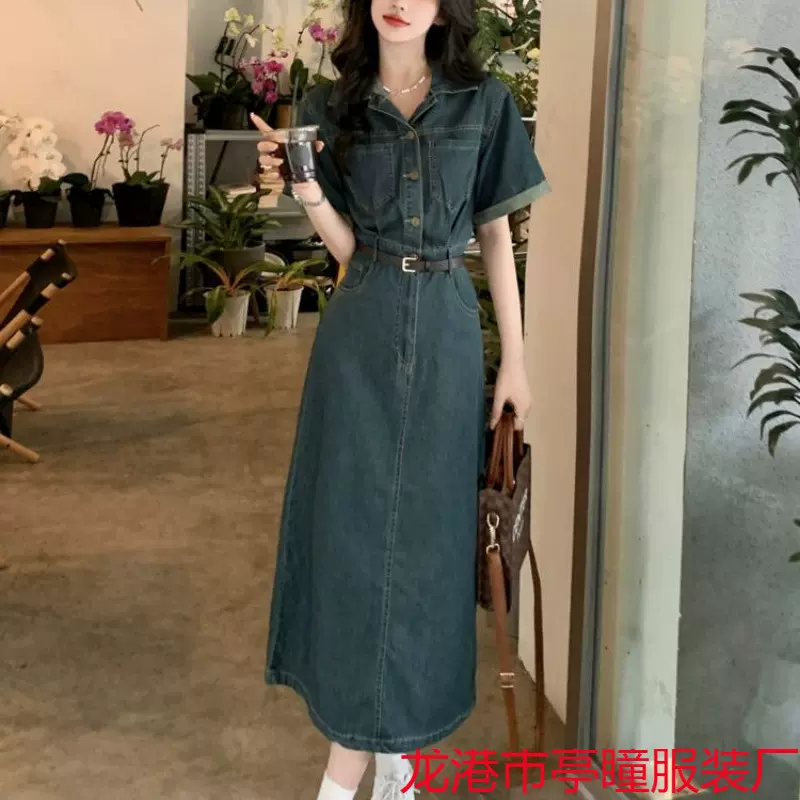 复古牛仔连衣裙女装夏季新款法式小众设计感小个子气质港风长裙子