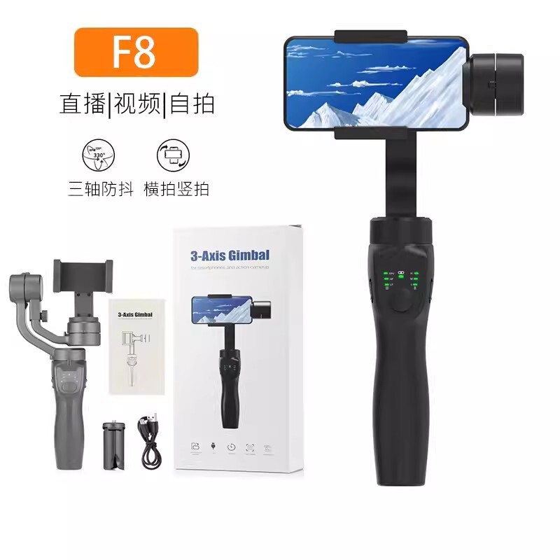 Zhengsi 3 軸ジンバル スタビライザー モーション手ぶれ補正 インテリジェント フォロー フェイス 360 ° ヒッチコックのハンドヘルドスタンド|undefined