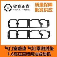 ���T���w�| ������ܷ�| ����� 1.6�߉�ֱ�����Ͱl�әC