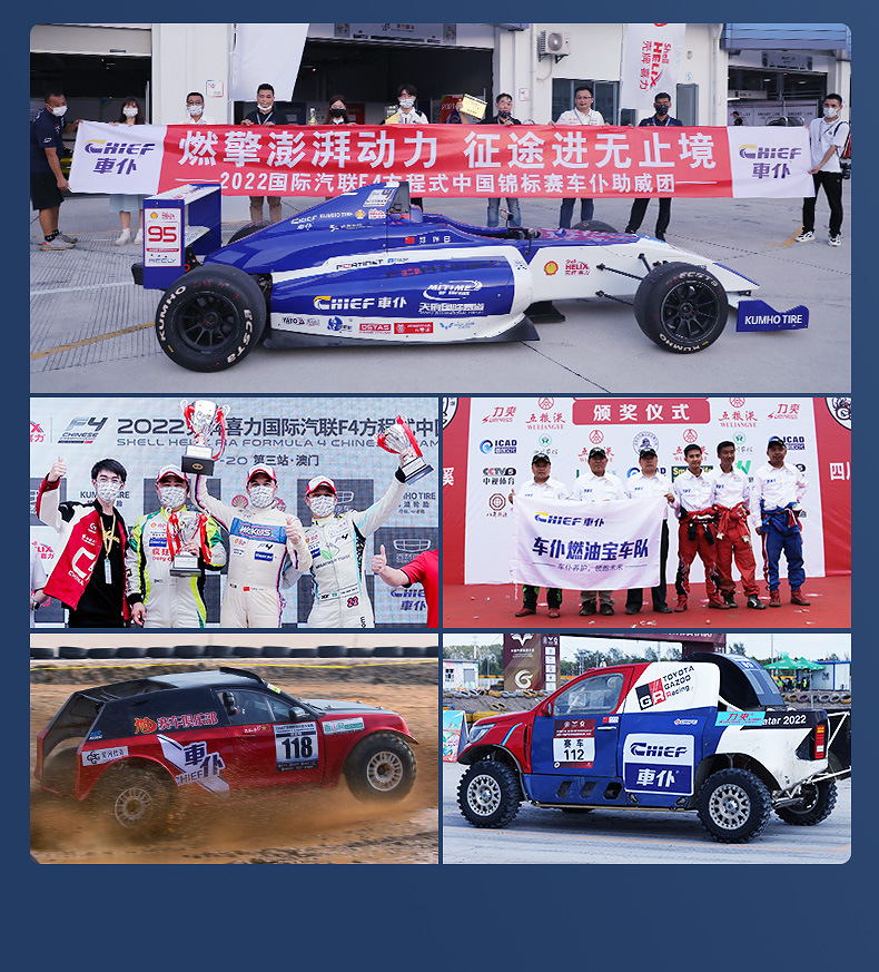 Car servant car fuel treasure to remove carbon deposits gasoline additive strong to remove carbon engine cleaning agent official genuine goods