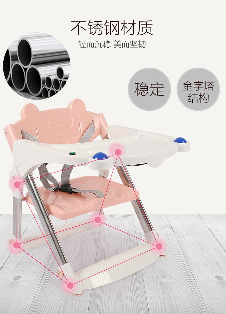 周天餐椅详情1_04