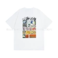 874 White
