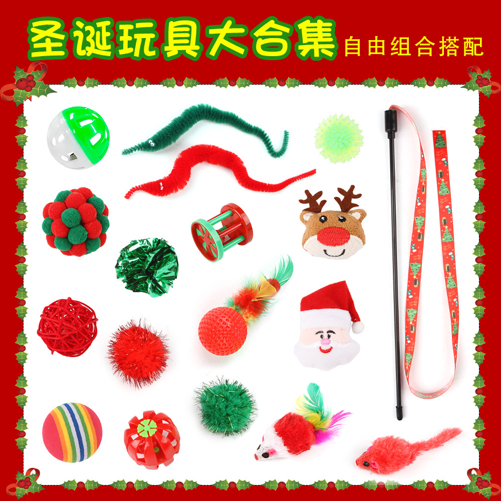 Christmas toy with accessories, cat, makes sounds 2