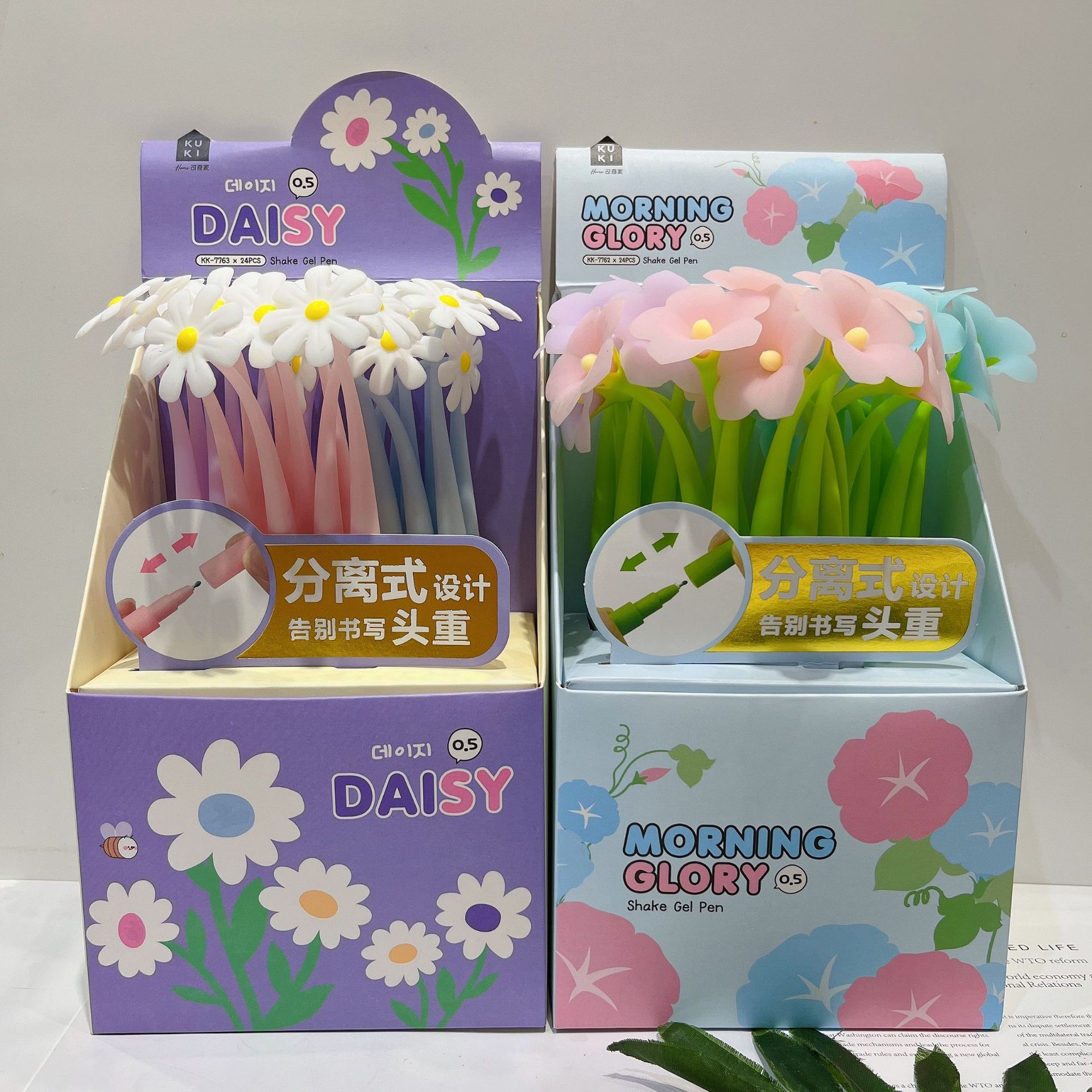 Cute Cartoon Shape Silicone Gel Pen Wholesale display picture 3