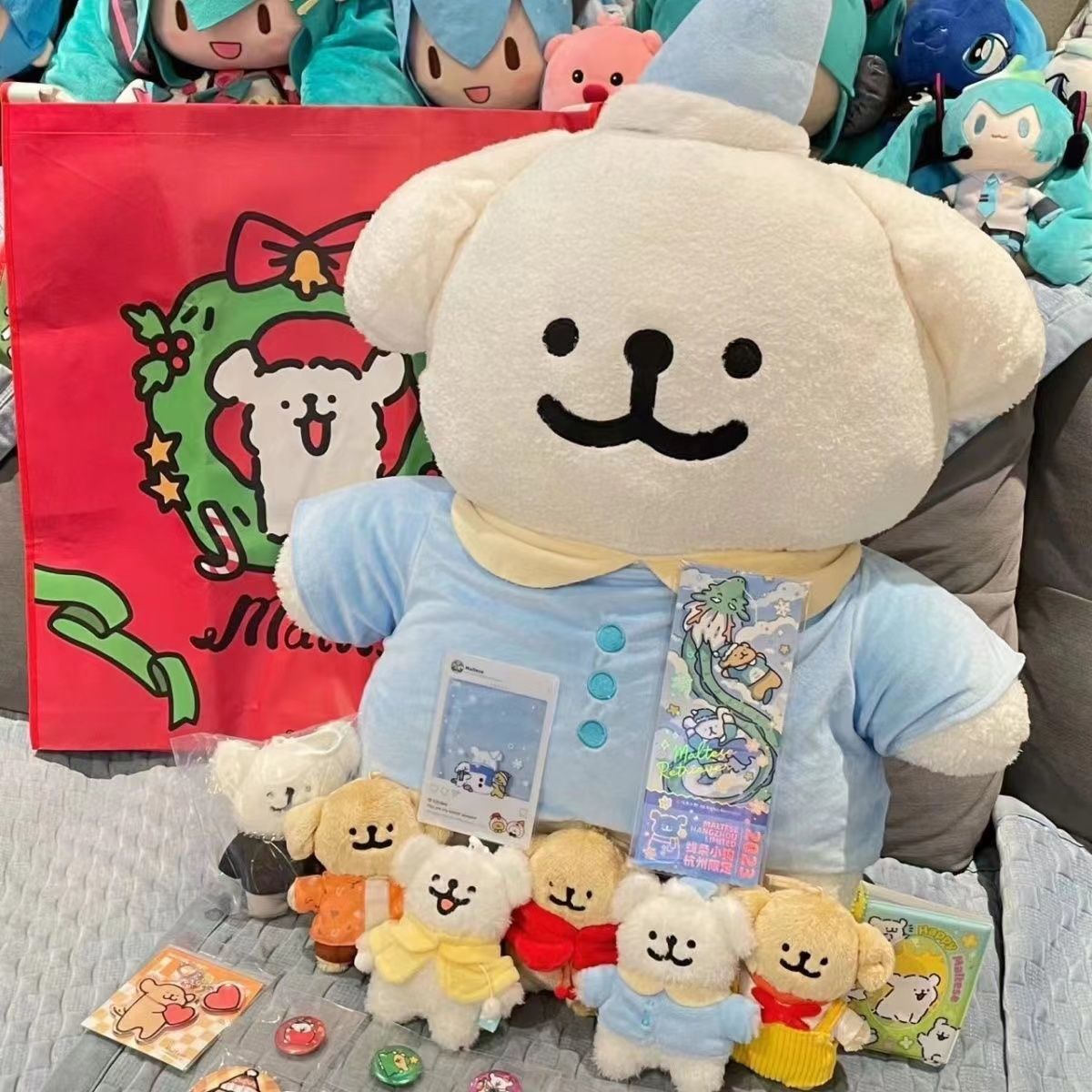 한국 몰타 라인 강아지 인형 잠옷 강아지 인형 봉제 장난감 여성 생일 선물 베개