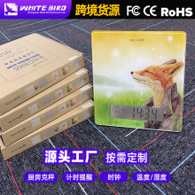 充电防水厨房烘焙电子秤高精度家商用小型克称食物称重器奶茶精准