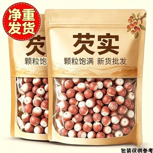 �V�|�ؼ��tƤ�͌����w�����_�͌���؛�Ҝ����500g���]�͌��۹���