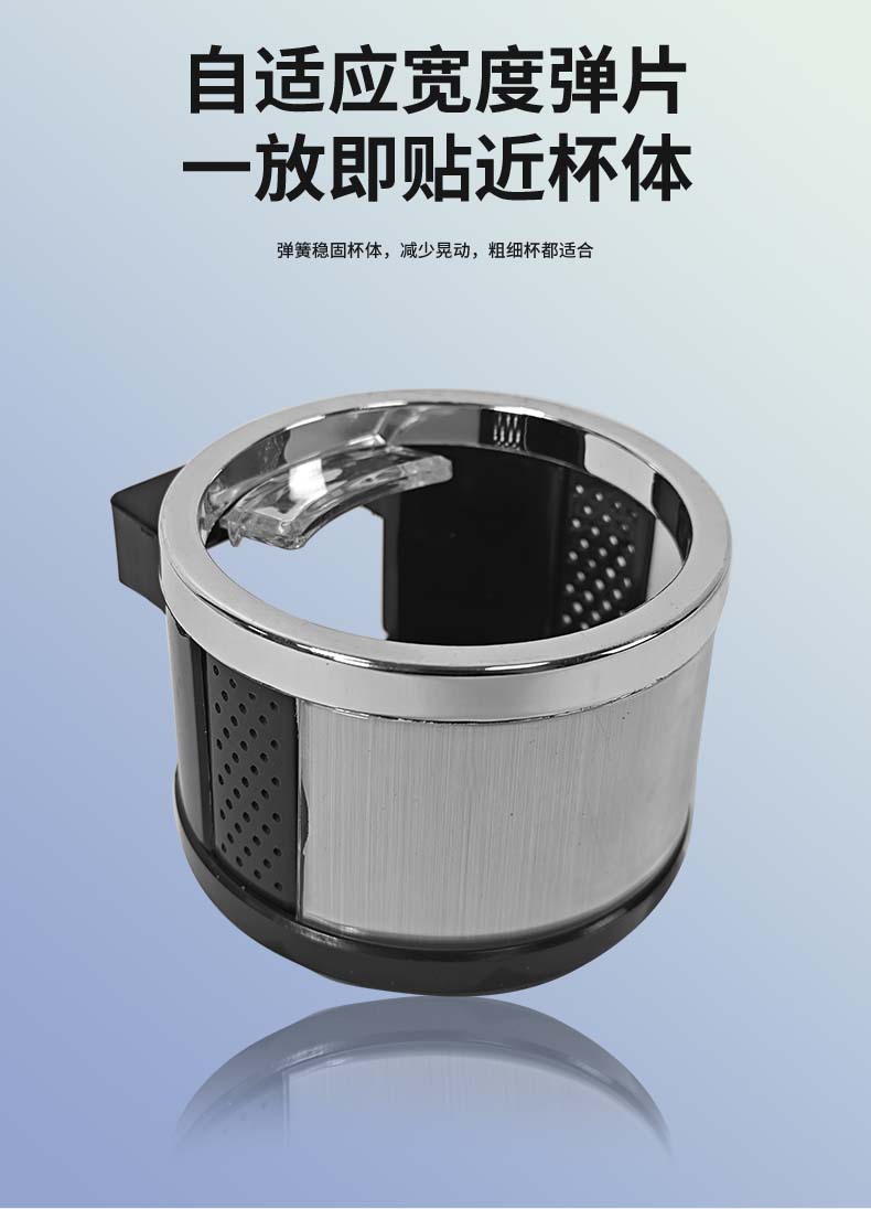 Clip-on car air vent cup holder, universal car air conditioning vent drink holder, portable car cup holder wholesale
