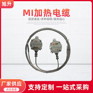 MI�V��^���ӟ���| �z�b�ߜؼӟ���|���P䓰l����|늟�z�S��