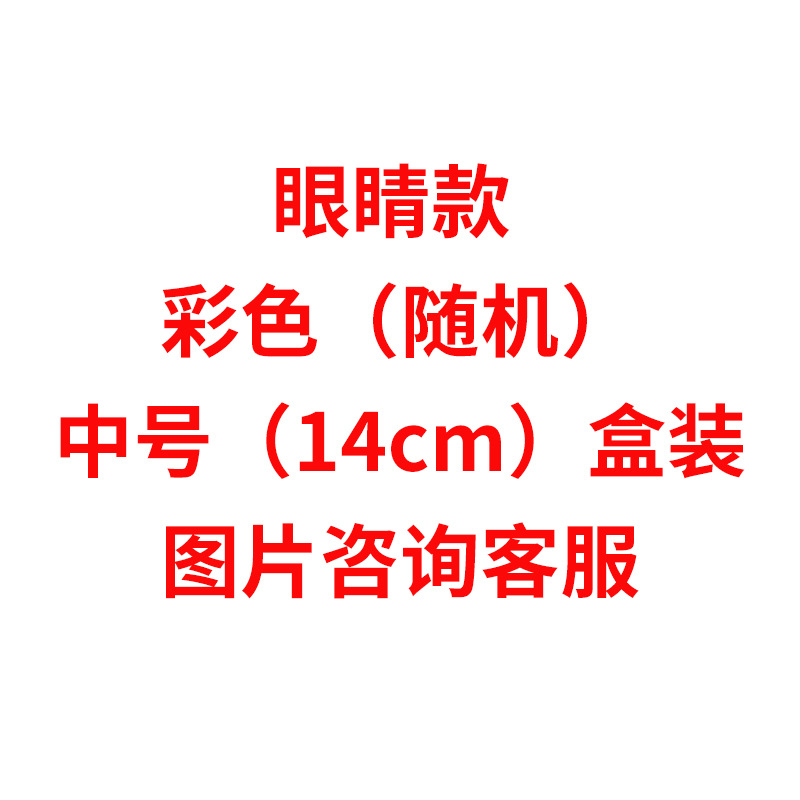 Adornos coloridos de caracoles de escritorio, caracol de simulación de descompresión divertido, nuevo juguete de oruga de descompresión para niños