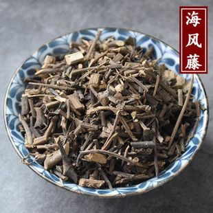 ���L�� ���] �M���� ���L�� �Һ�����ș�ĵ��