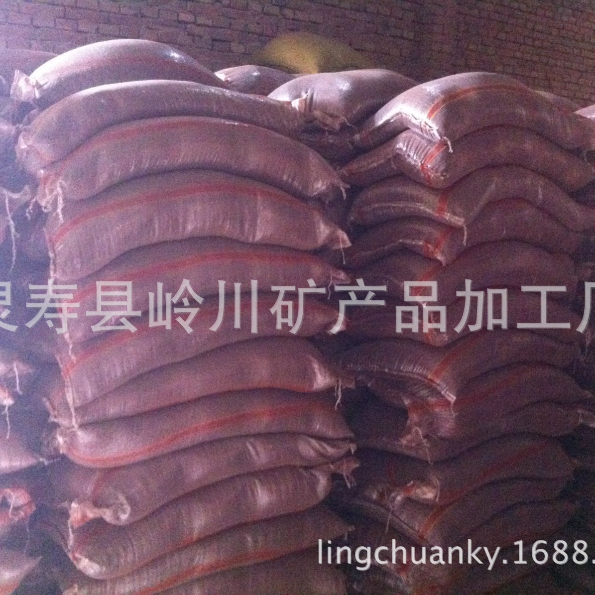 现货批发多肉营养土颗粒专用土壤种植栽培土养花通用型泥炭植物花