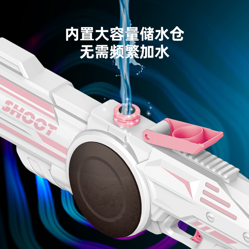 Transfronterizo eléctrico continuo pelo de gran capacidad pistola de agua pistola juguete niños y niñas automático de alta presión pistola de agua fuerte