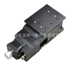 （KS332-8N)SURUGA 骏河精机80*100*63mm 电动水平面Z轴 HD5-HD14