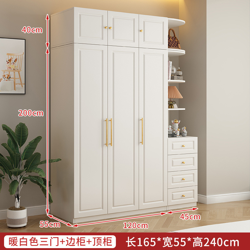 Xin Sheng Hongmao multicapa crema armario italiano armario de madera maciza dormitorio casero fácil ensamblaje armario de almacenamiento