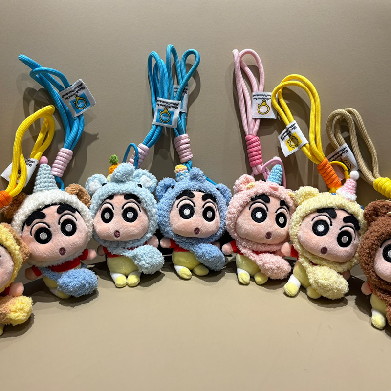日本の漫画かわいいぬいぐるみ野菜小動物帽子ヘッドギア DIY 手作り人形アクセサリー材料|undefined