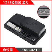 Z늄Ӳ܇1212P2502Ѹ·