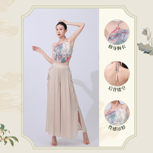  Summer Backless Strap Hollow Printed Vest Dance Suit Drawstring Elegant Modern Dance Performance Suit