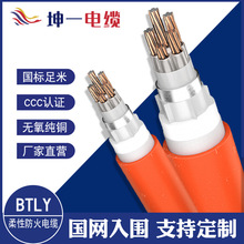 BTLY���ˬF؛�o���~�^��������|�͟��o�u��ĥ�������ԵV���|��|