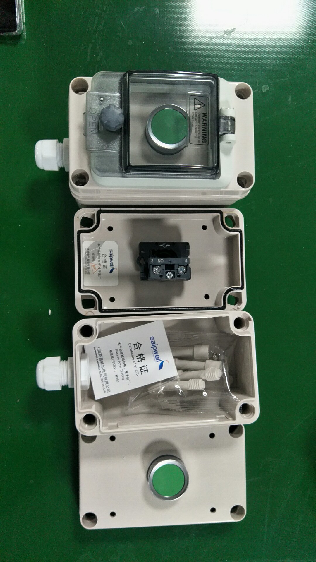 微信图片_20210415172148