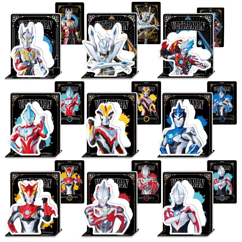 ウルトラマンアクリル立牌耀影版弾人形ストラップカードカードブラインド箱英雄絵影|undefined