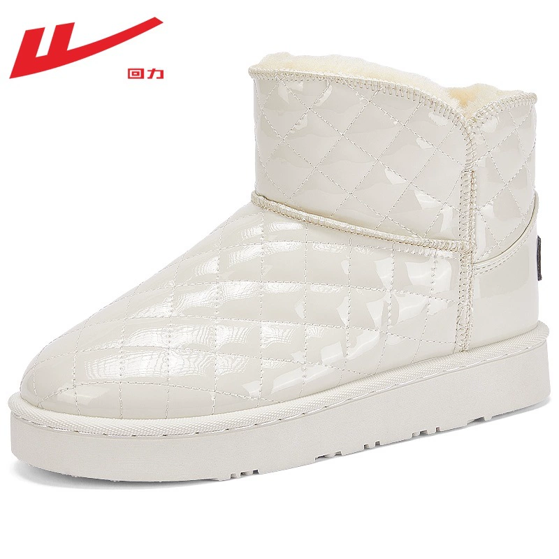 Warrior, warm boots, shoes, winter footwear