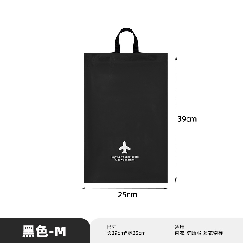 Interstellar Black M