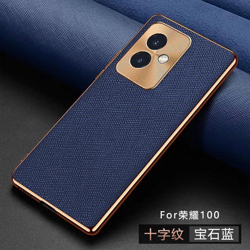 Honor 100 携帯電話ケース Honor 100Pro 保護カバー レンズ オールインクルーシブ 超薄型 落下防止 ハイエンド レザー ケース 5g|undefined