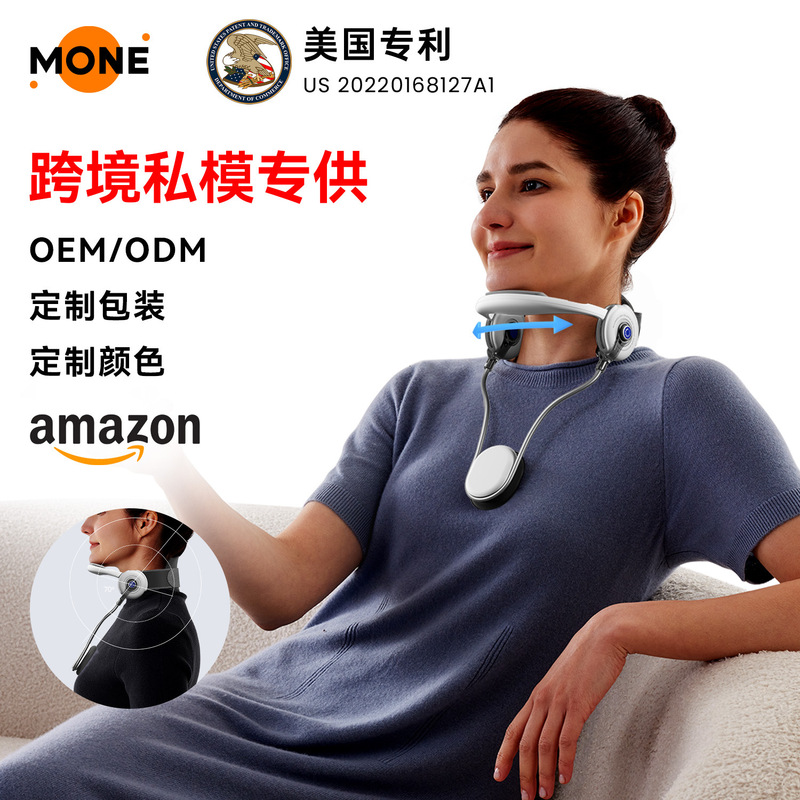Cross-Border Best-Selling Adjustable Neck Brace, Neck Posture Corrector, Anti-Bowing Neck Posture Corrector, Neck Support for Correcting Forward Head Posture Cross-Border Best-Selling Adjustable Neck Brace, Neck Posture Corrector, Anti-Bowing Neck Posture Corrector, Neck Support for Correcting Forward Head Posture